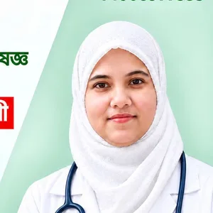ডা. রওনক জাহান শ্যামলী