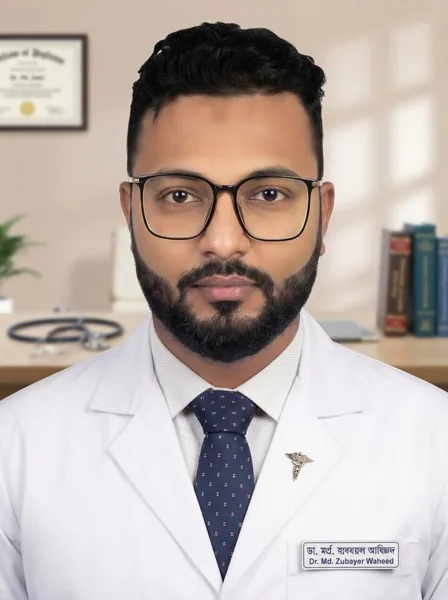 ডাঃ মোঃ জুবায়ের ওয়াহিদ